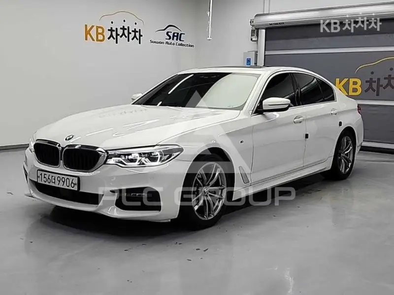 2020 BMW 5 Series