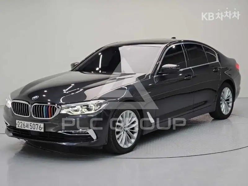 2020 BMW 5 Series