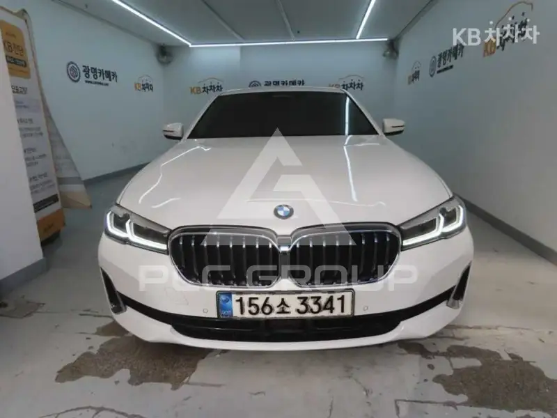 2020 BMW 5 Series