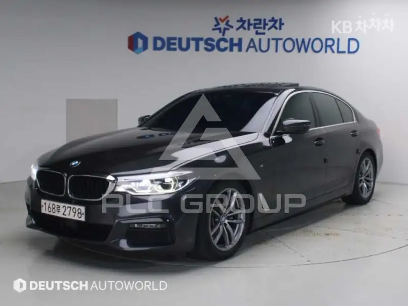 2020 BMW 5 Series