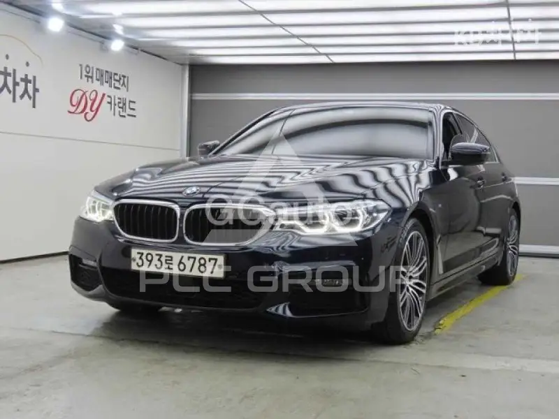2020 BMW 5 Series
