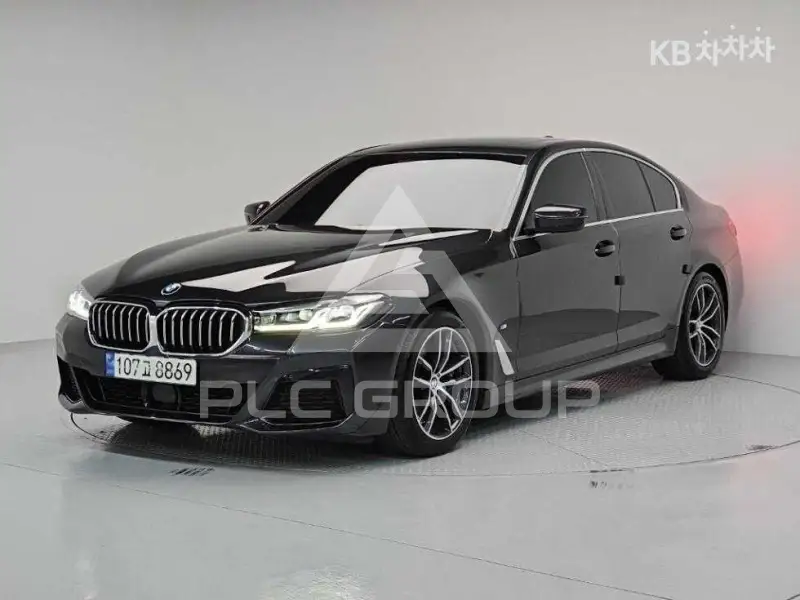 2020 BMW 5 Series