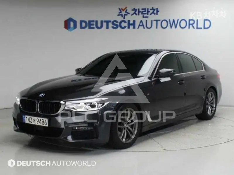2020 BMW 5 Series