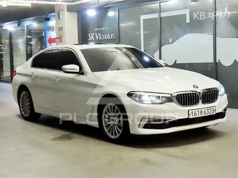 2020 BMW 5 Series