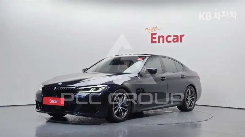 2020 BMW 5 Series