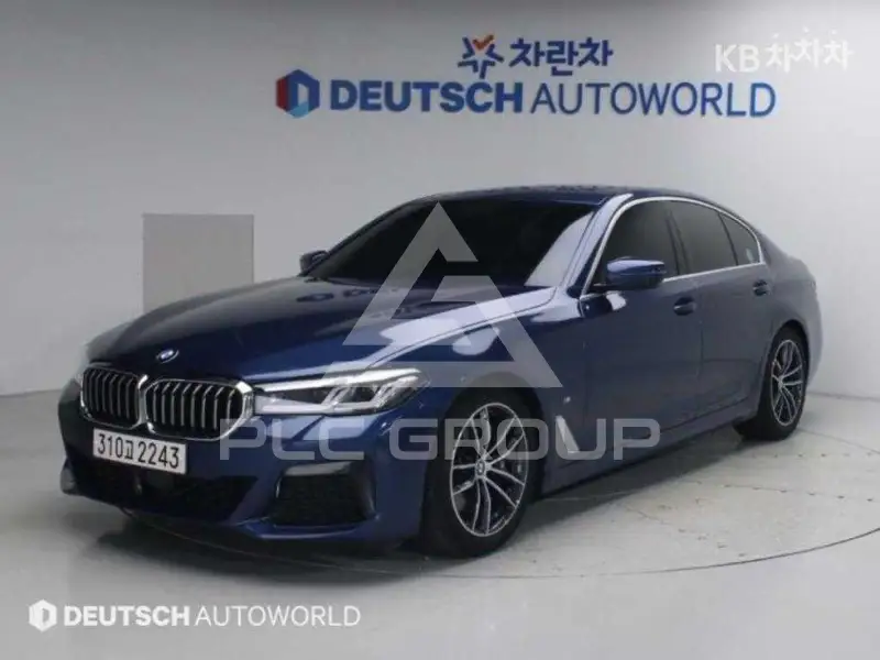 2020 BMW 5 Series