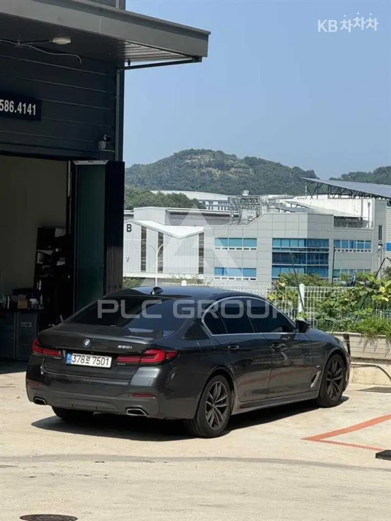 2020 BMW 5 Series