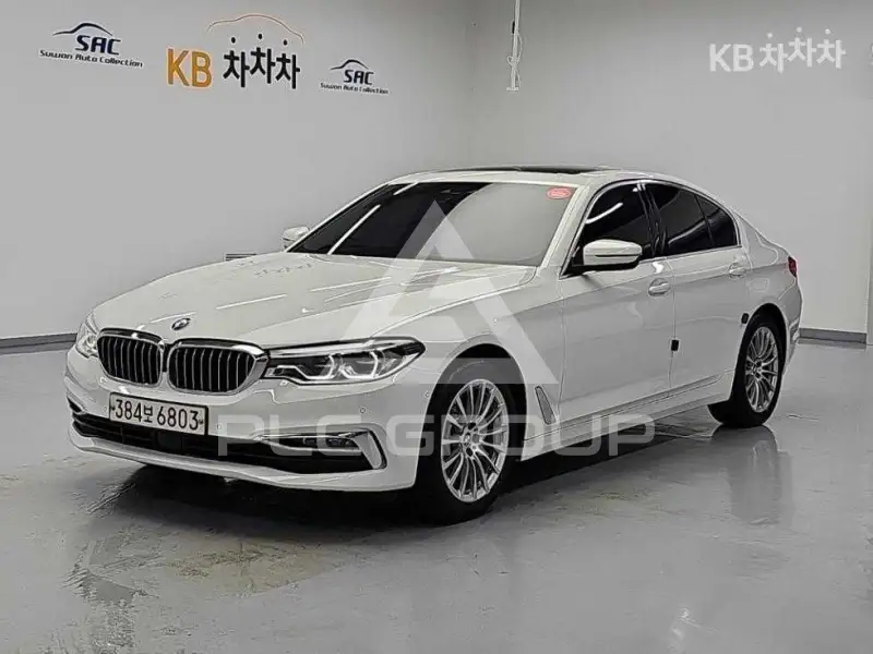 2020 BMW 5 Series