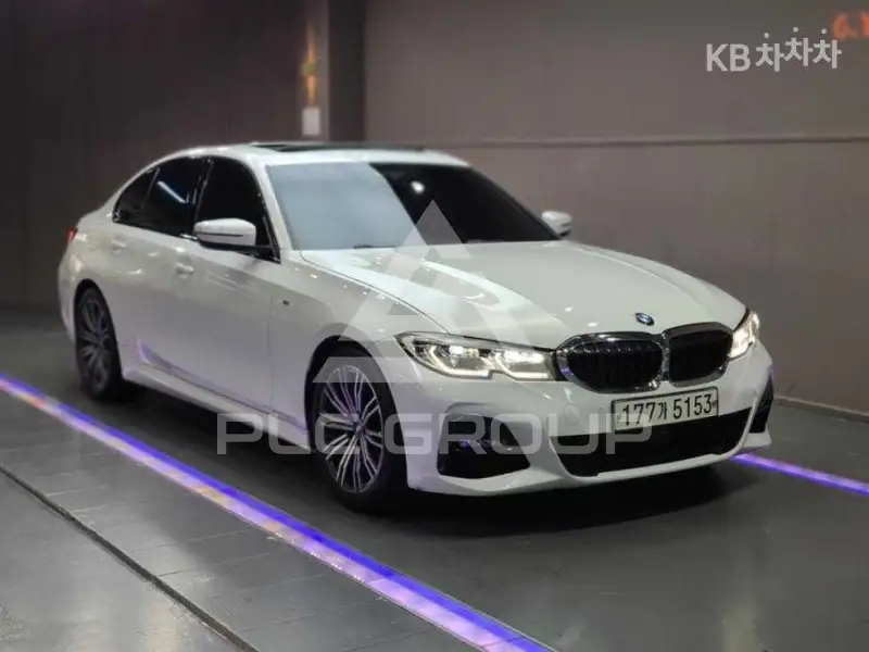2020 BMW 3 Series