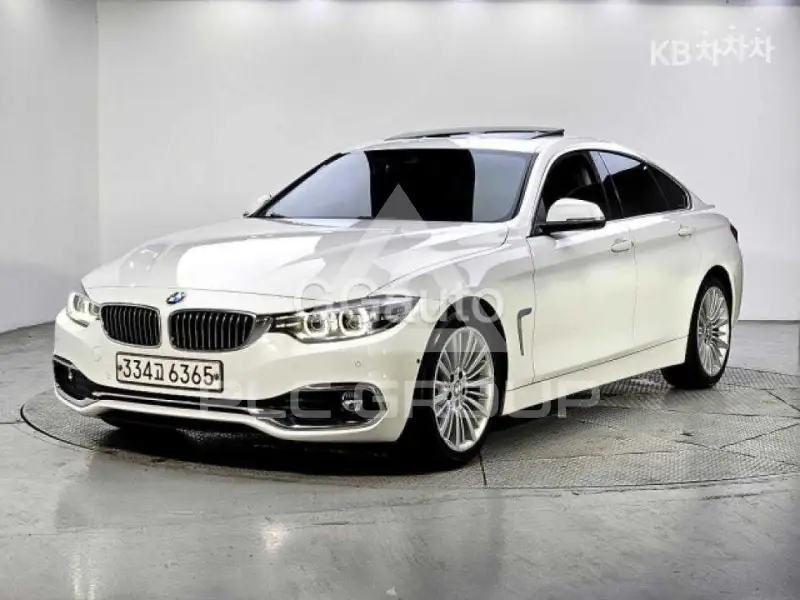 2020 BMW 4 Series
