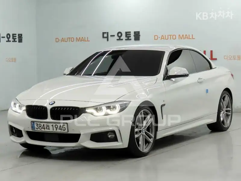 2020 BMW 4 Series