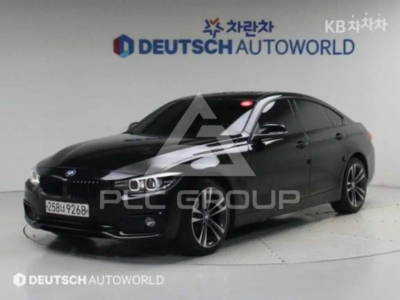 2020 BMW 4 Series