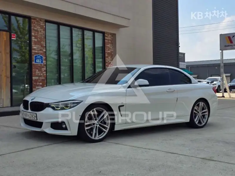 2020 BMW 4 Series