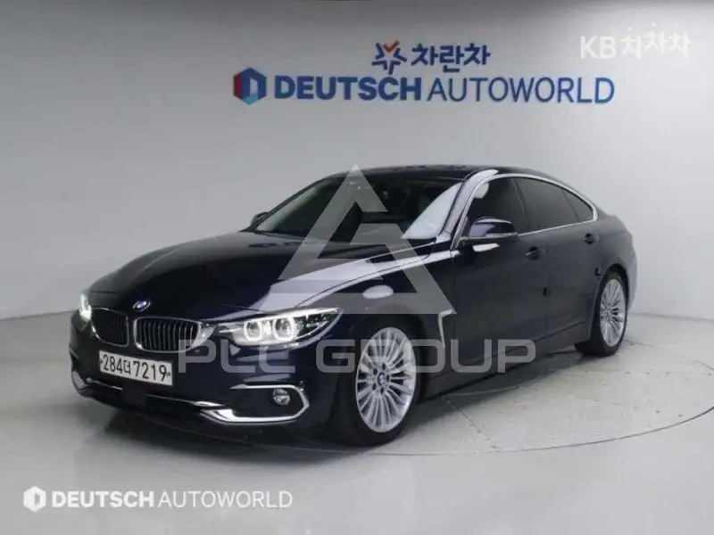 2020 BMW 4 Series