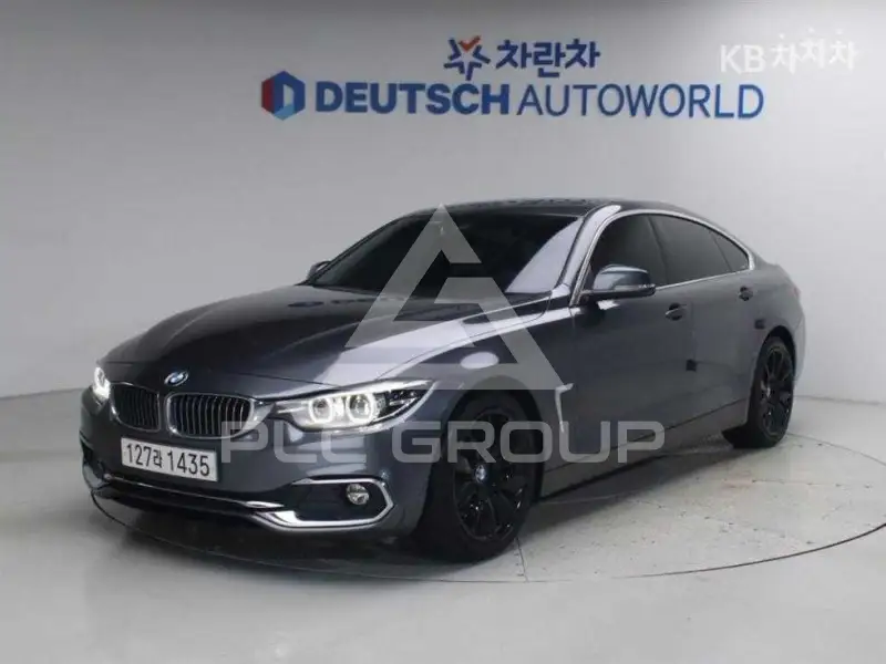 2020 BMW 4 Series