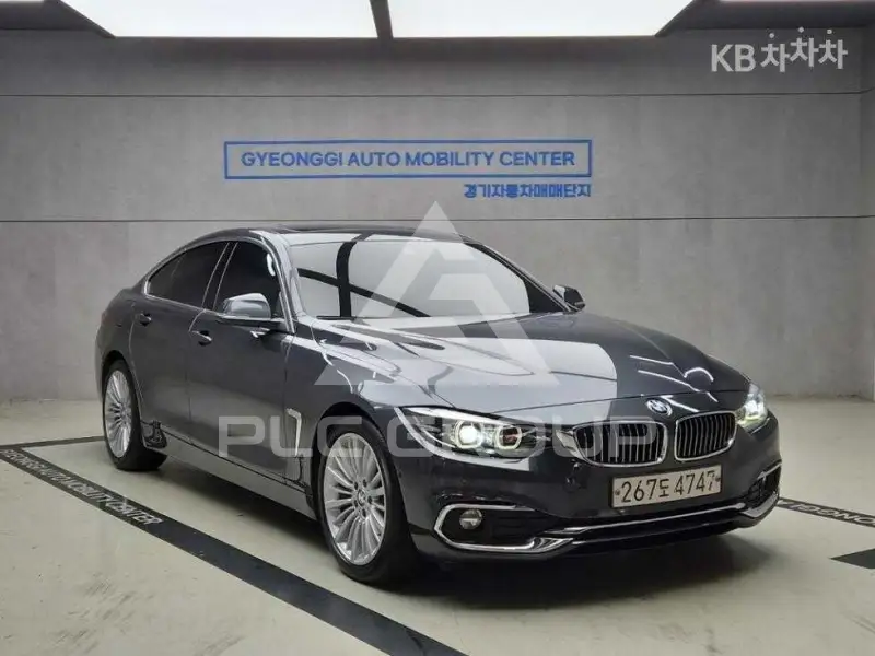 2020 BMW 4 Series