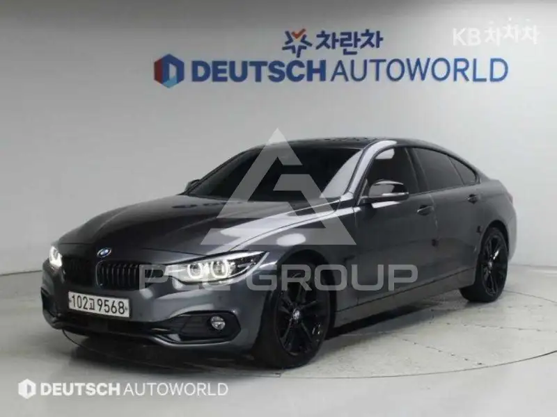 2020 BMW 4 Series