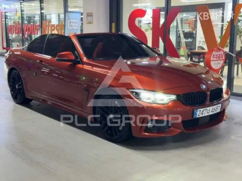 2020 BMW 4 Series