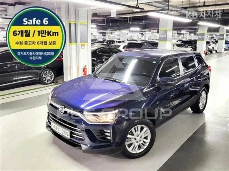 2020 KG Mobility Korando
