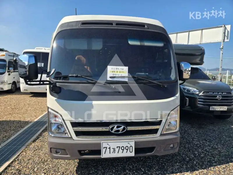 2020 Hyundai Unknown