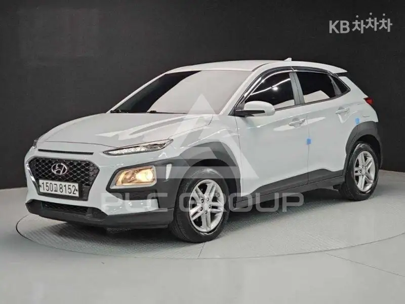 2020 Hyundai Kona