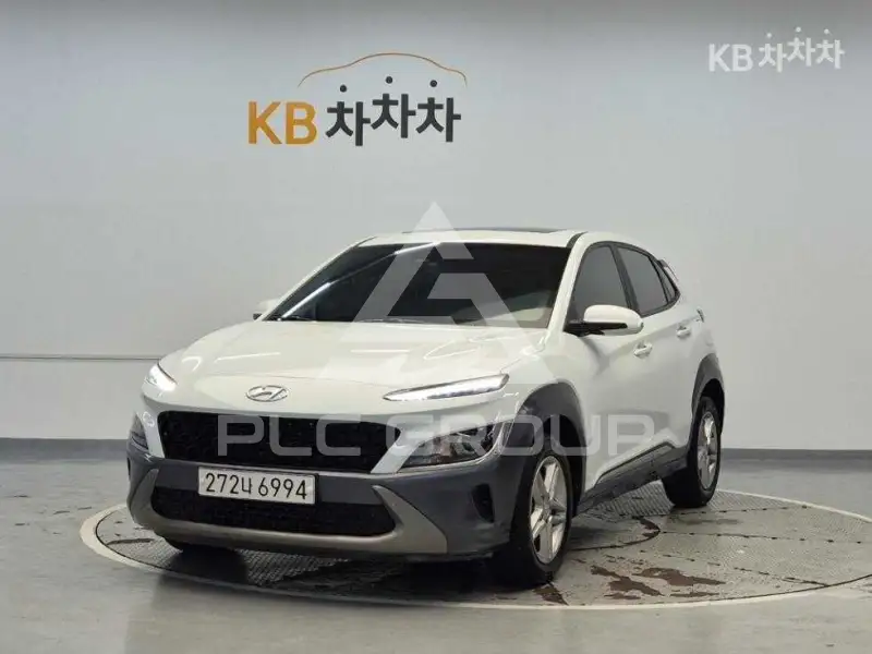 2020 Hyundai Kona