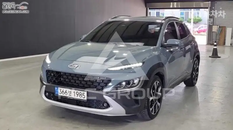 2020 Hyundai Kona