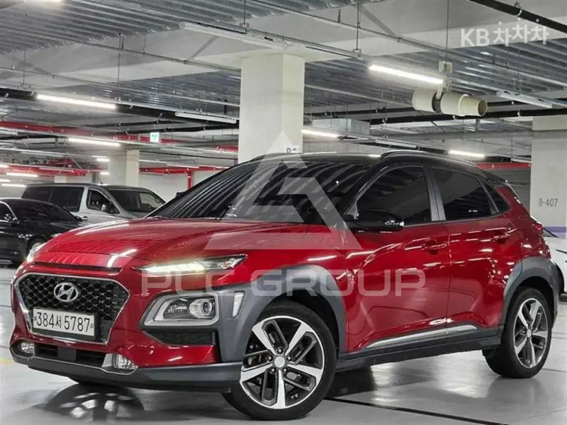 2020 Hyundai Kona