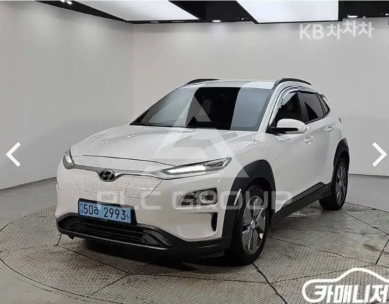 2020 Hyundai Kona