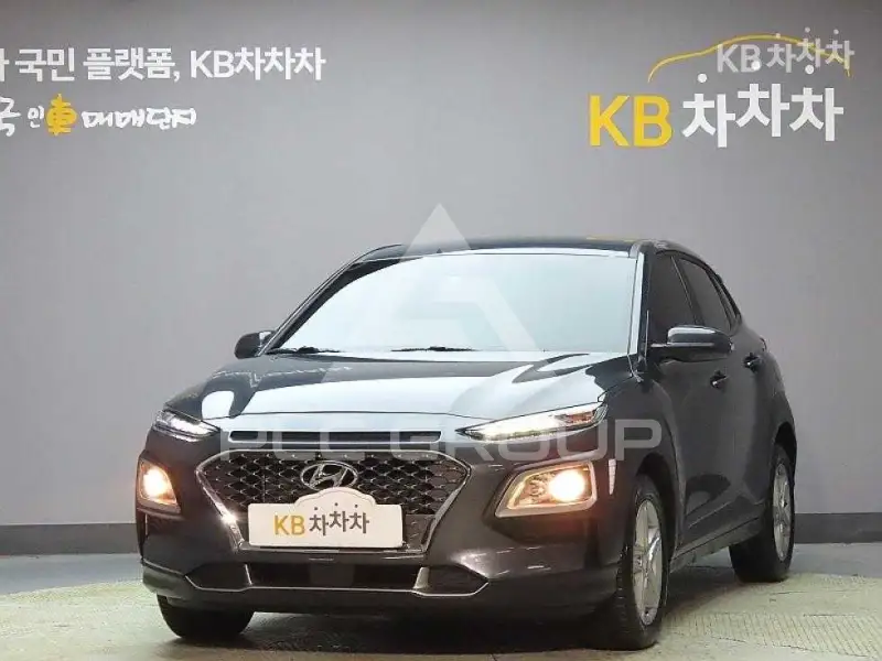 2020 Hyundai Kona