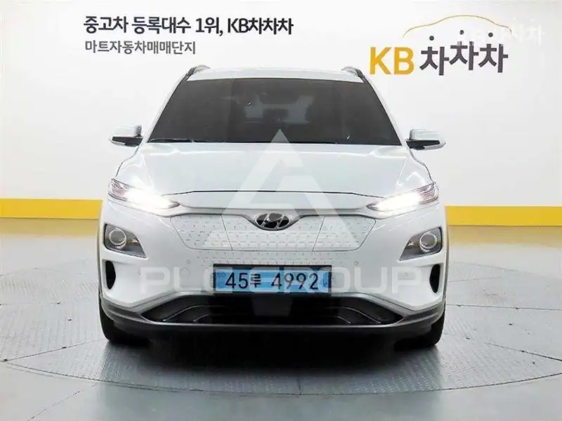 2020 Hyundai Kona