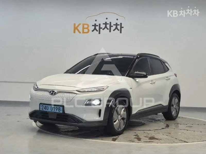 2020 Hyundai Kona