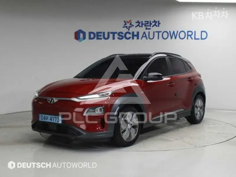 2020 Hyundai Kona