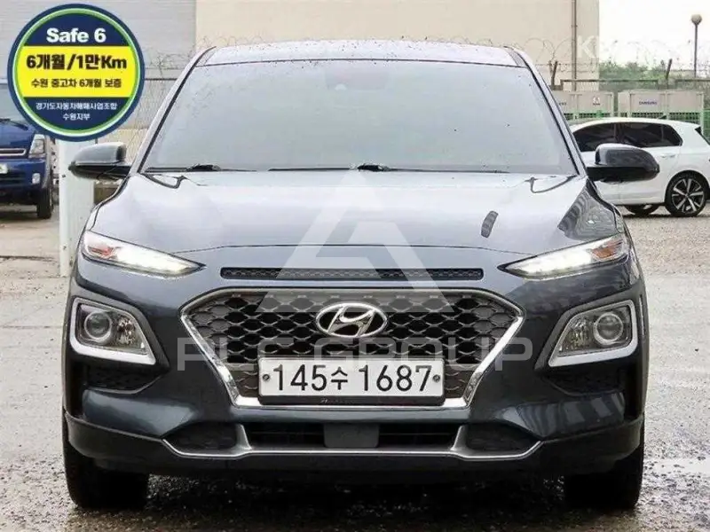 2020 Hyundai Kona