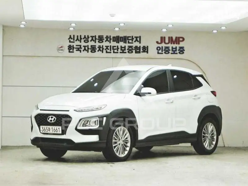 2020 Hyundai Kona