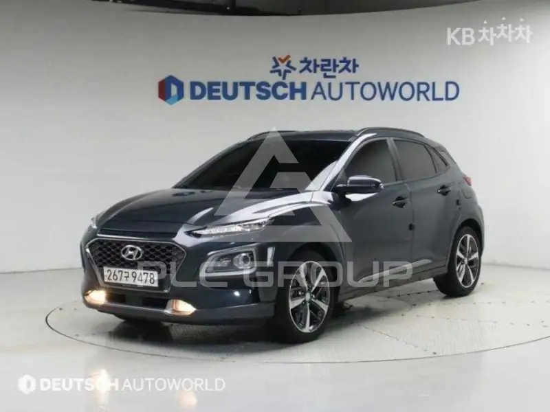 2020 Hyundai Kona