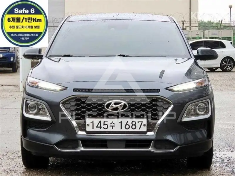 2020 Hyundai Kona