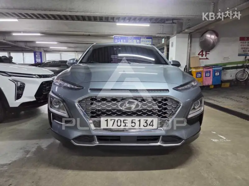 2020 Hyundai Kona