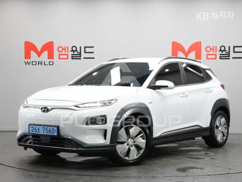 2020 Hyundai Kona