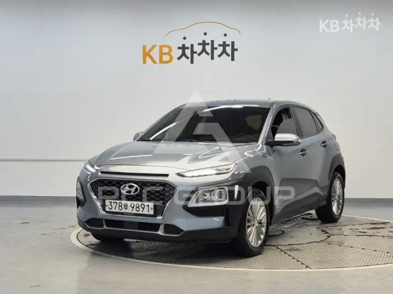 2020 Hyundai Kona