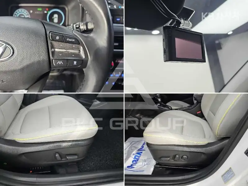 2020 Hyundai Kona