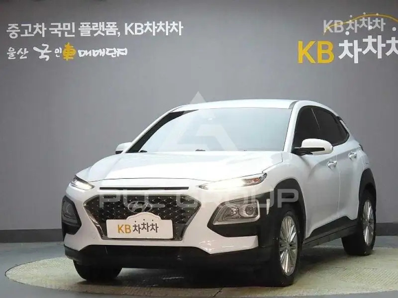 2020 Hyundai Kona