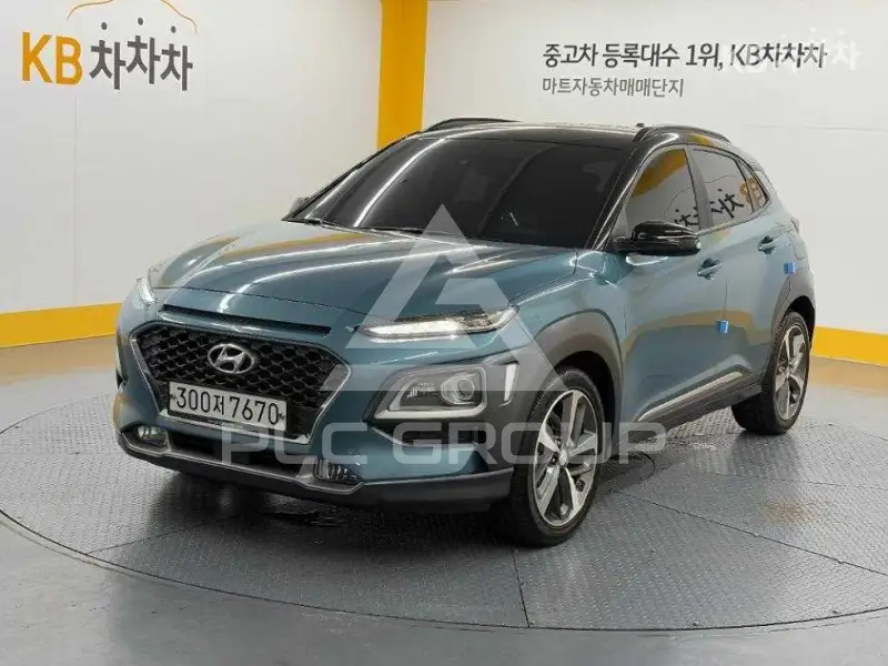 2020 Hyundai Kona