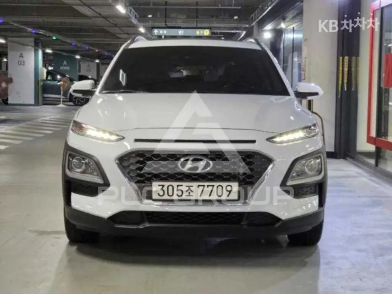 2020 Hyundai Kona