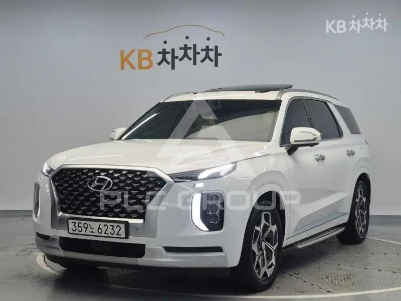 2020 Hyundai Palisade