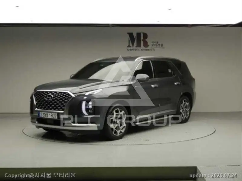 2020 Hyundai Palisade
