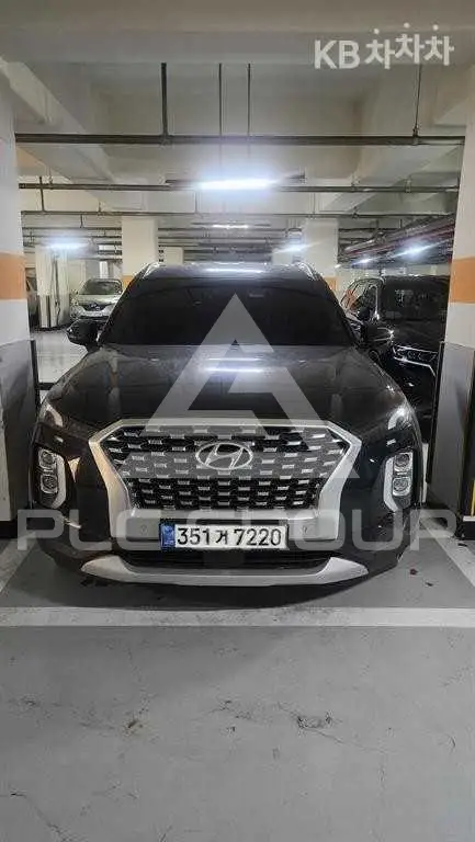 2020 Hyundai Palisade
