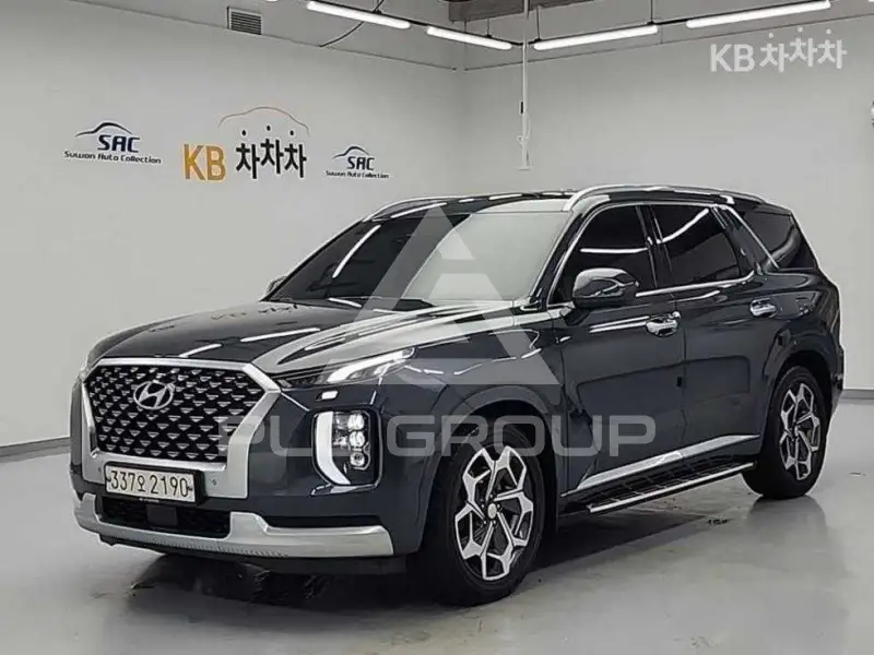 2020 Hyundai Palisade
