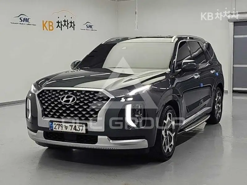 2020 Hyundai Palisade