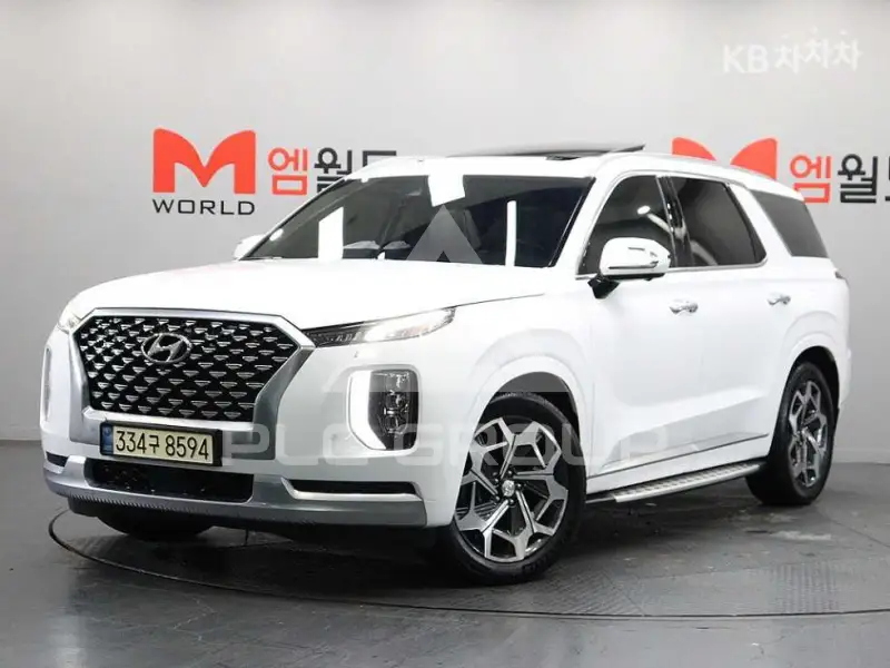 2020 Hyundai Palisade